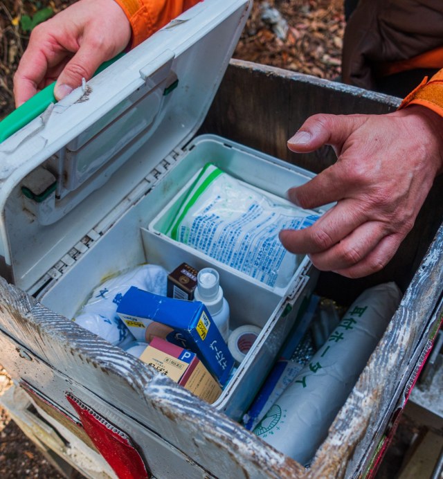 Trail First Aid Kit